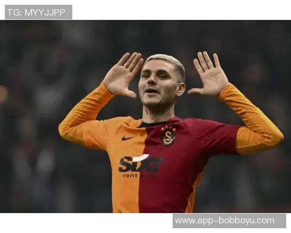 伊卡尔迪渴望续约加拉塔萨雷但俱乐部暂无续约计划 伊卡尔迪渴望续约加拉塔萨雷但俱乐部暂无续约计划