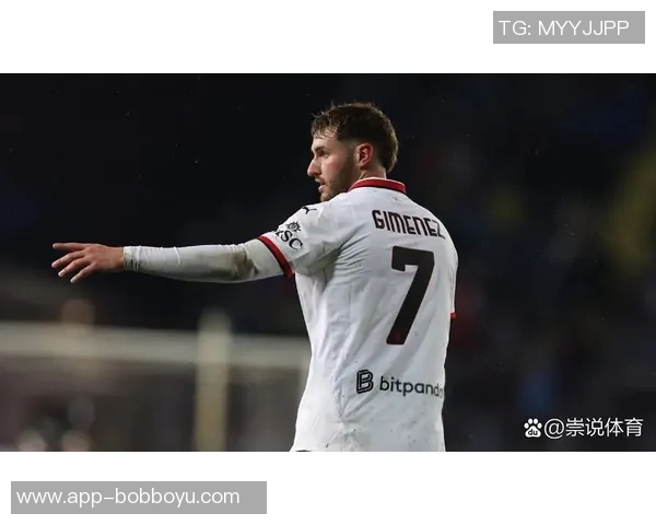 莫德里奇寄语恩昆库希望进球助其重拾信心展现真正实力