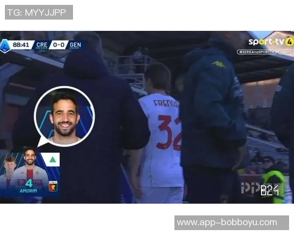 热那亚官方宣布阿尔维尔卡20岁中场阿莫林以1000万欧元转会加盟 热那亚官方宣布阿尔维尔卡20岁中场阿莫林以1000万欧元转会加盟