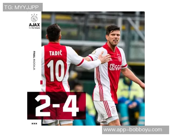 阿贾克斯荷甲表现强劲却在欧冠遭遇惨败排名倒数第二 阿贾克斯荷甲表现强劲却在欧冠遭遇惨败排名倒数第二