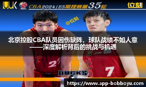 BOB博鱼官网