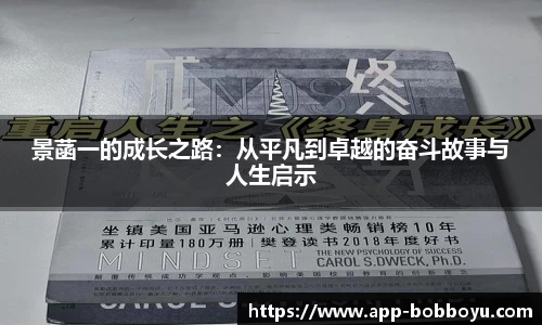 BOB博鱼