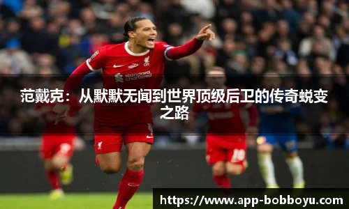 BOB博鱼官网
